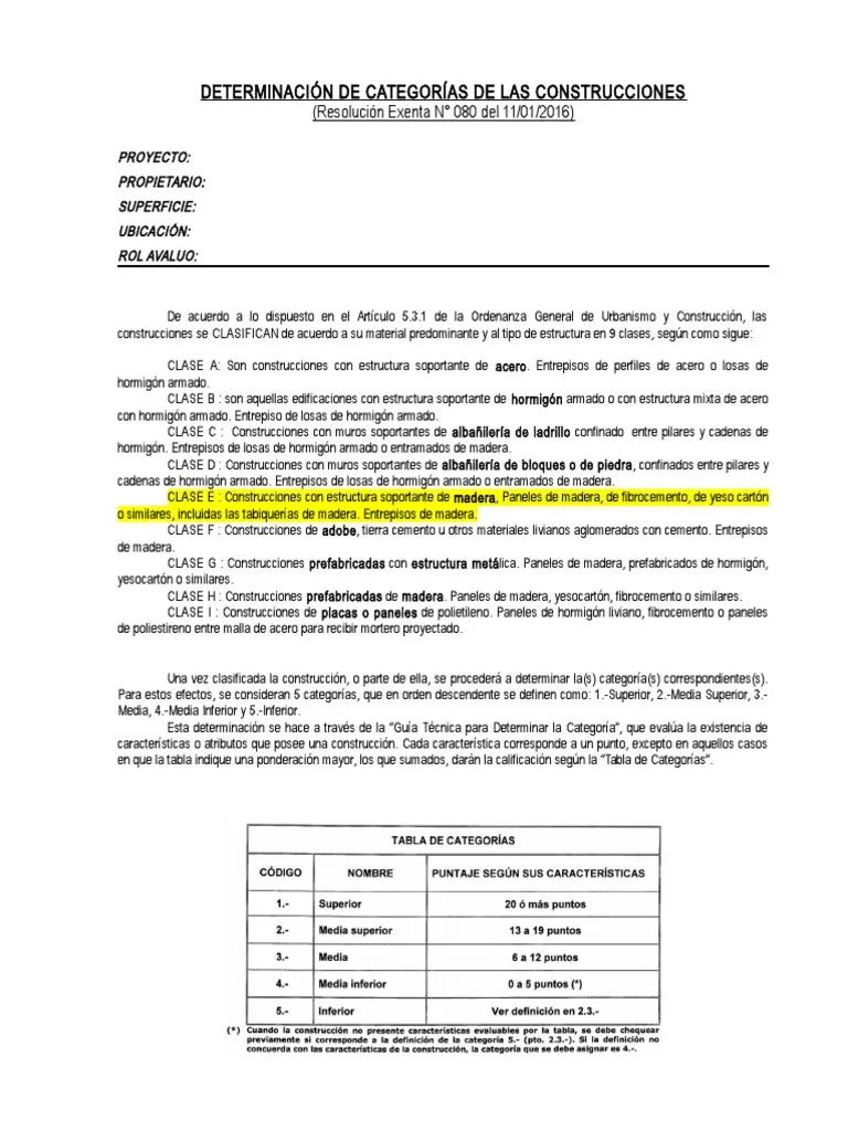 guia tecnica para determinar la categoria de las construcciones - Cómo se determina el tipo de construcción