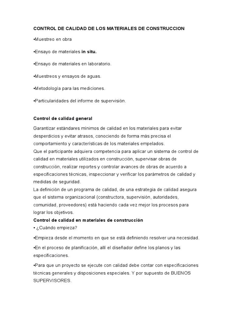 plan de calidad laboratorio materiales construccion - Cómo se puede definir la calidad de un laboratorio